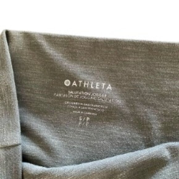 Athleta Salutation Jogger in Heather Green S/P - Picture 3 of 5